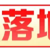 🀄️