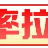 🀄️