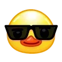 😎