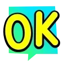 🆗