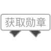 ⭐