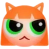 😼