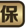 ⭐