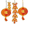 🏮