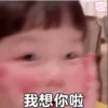 😜