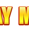 😎