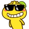 😎