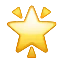 ⭐️
