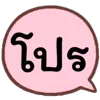 ⭐