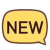 ⭐