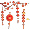 ㊗️