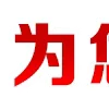 🥸