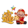 🍟