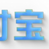 🔤