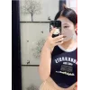 🤩