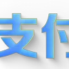🔤