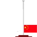 🇨🇳