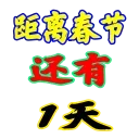 1️⃣