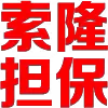 👍