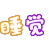 👍