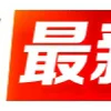 👉