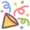 ⭐