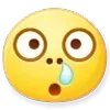 😲
