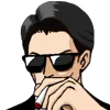 😎