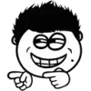 😁