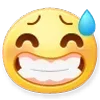 😅
