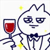 🍷