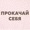 🌸