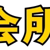▶️