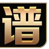 🈁