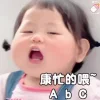 🤣