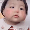 😁