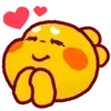 🥰