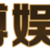 👉