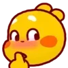🤫
