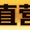 👉
