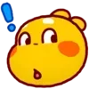 😯