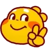 ✌️