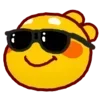 😎