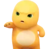 😠