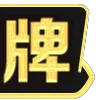 👉