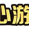 👉