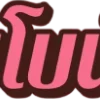 👄