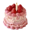 🎂