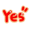 🆗
