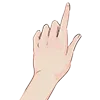 👆